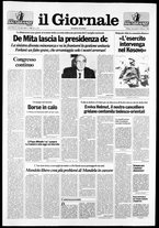 giornale/CFI0438329/1990/n. 43 del 21 febbraio